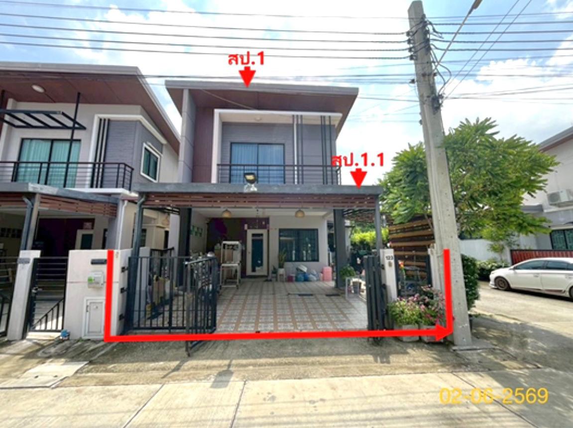 ทาวน์เฮ้าส์ เนเชอร่า เทรนด์ ศรีนครินทร์ เมืองสมุทรปราการ สมุทรปราการ