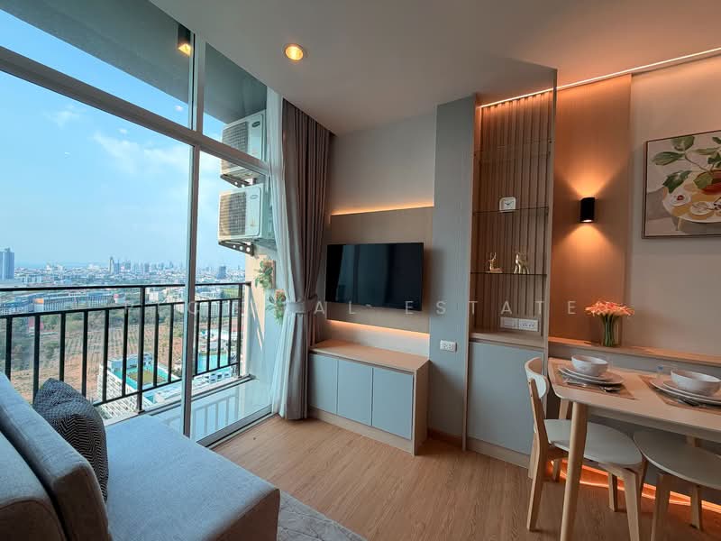 The Twin Tower Jomtien, Chon Buri (Pattaya)