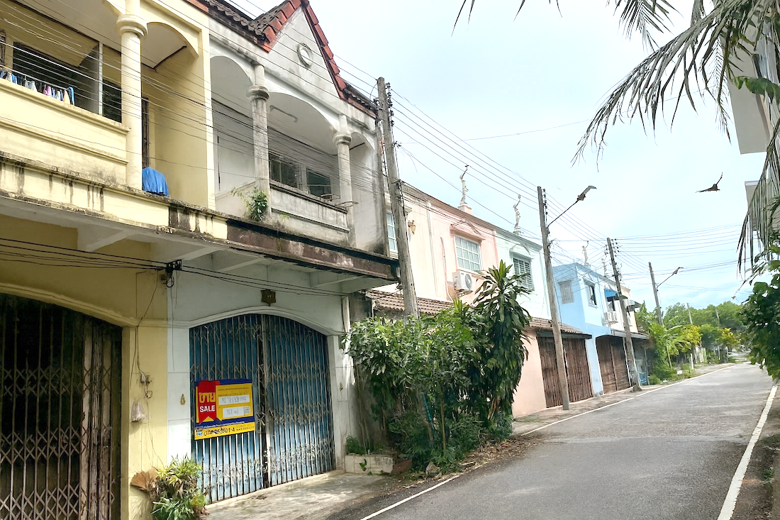 Commercial House, Hat Yai