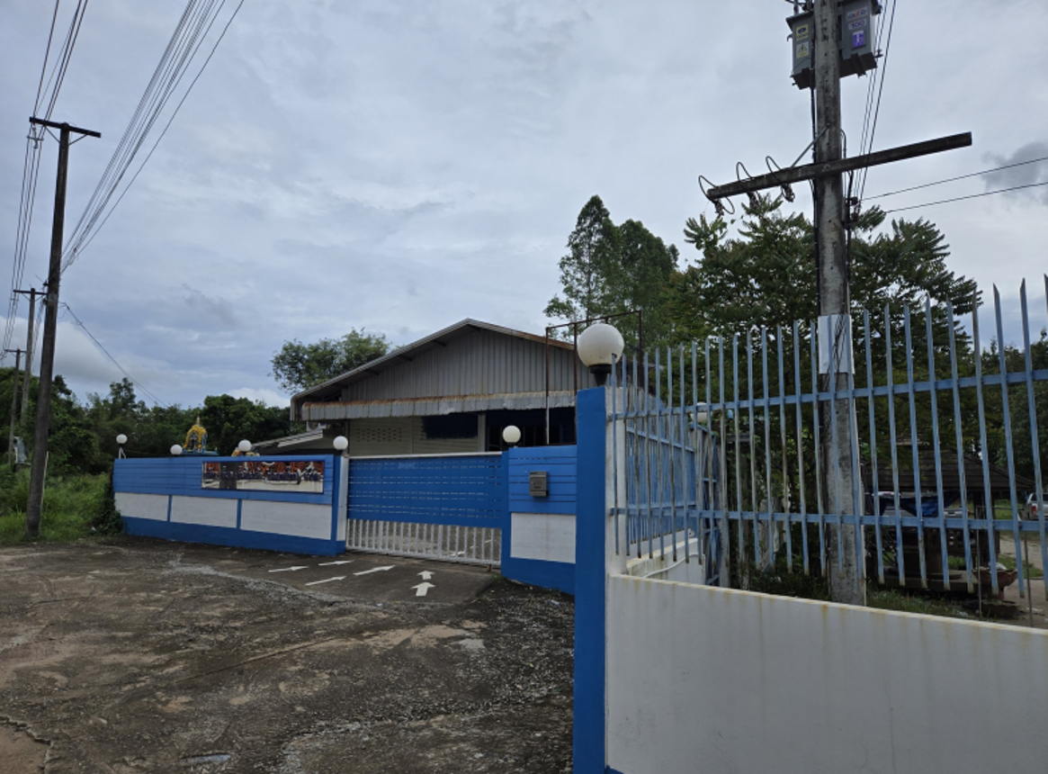Shree Mahapo Industrial Building Prachinburi