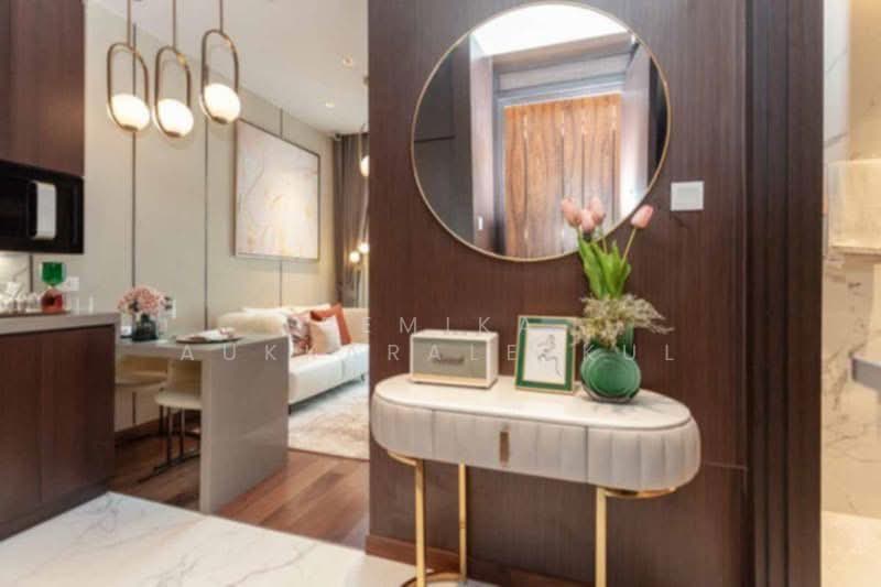 Cloud Residences SKV23, Bangkok