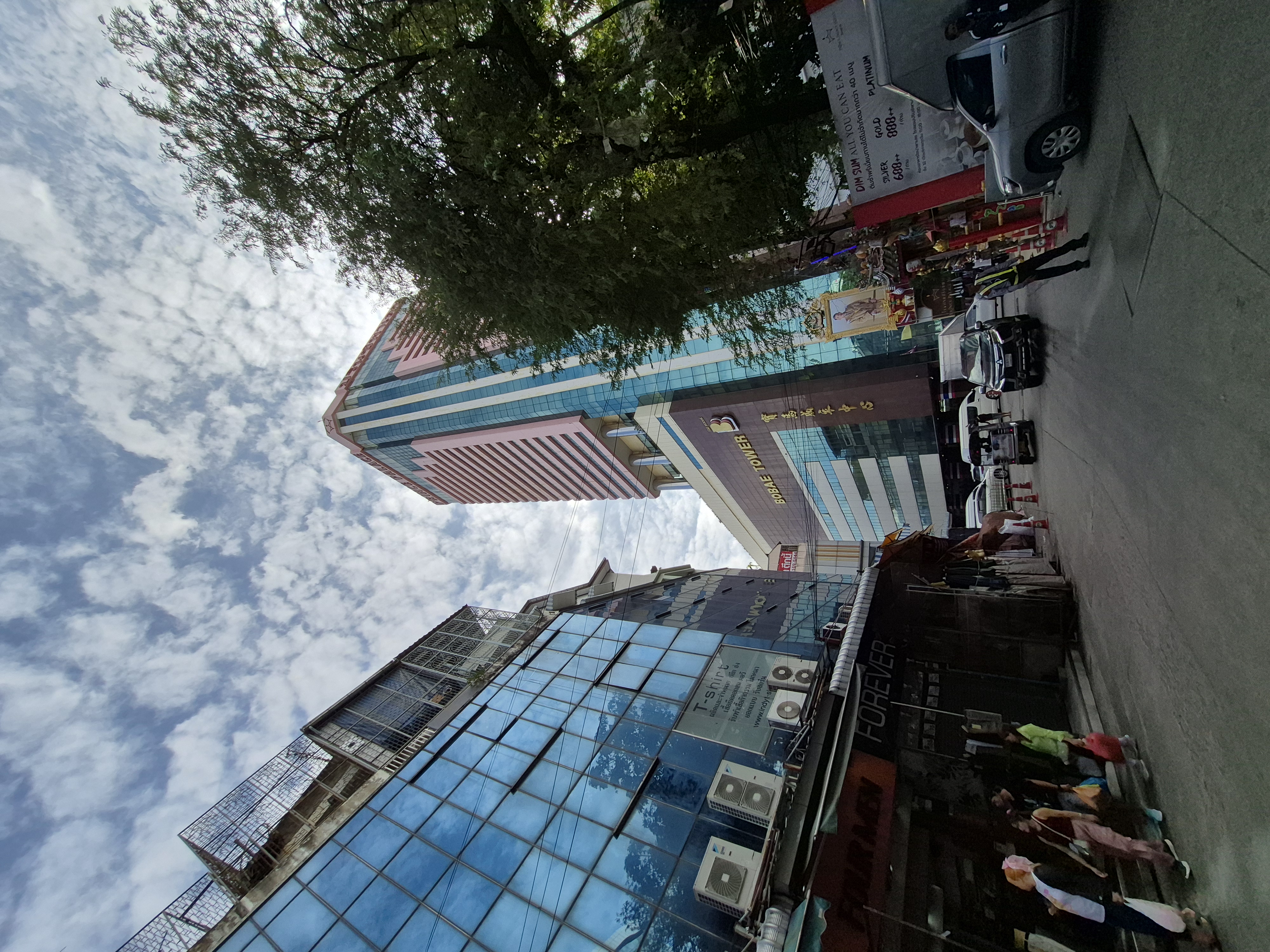 For Sale: Office Condo, Bobae Tower 2, Phra Maha Chedi Si Ayutthaya Road.
