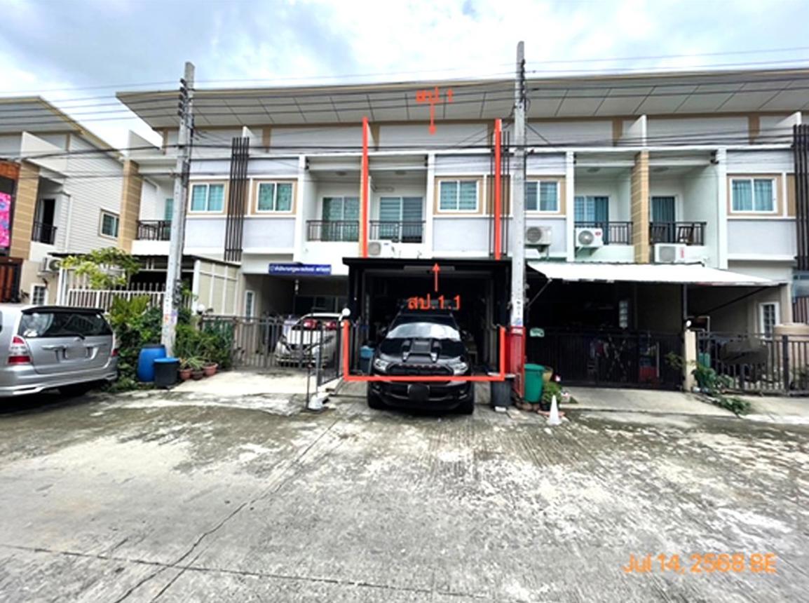Townhouse Arun Thong 6 Nong Kham Bangkok