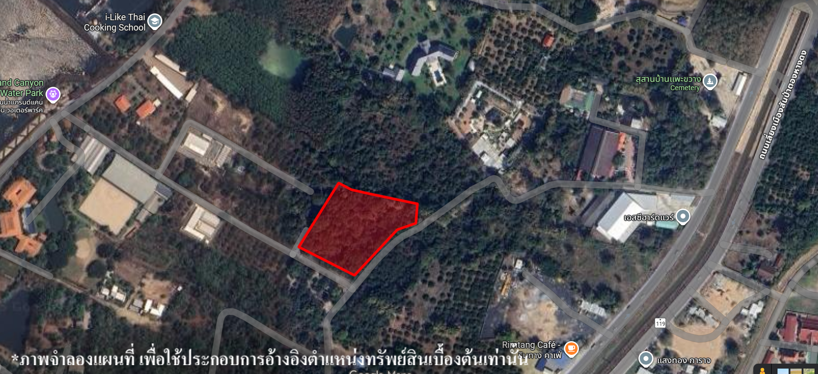 ที่ดินเปล่า เชียงใหม่