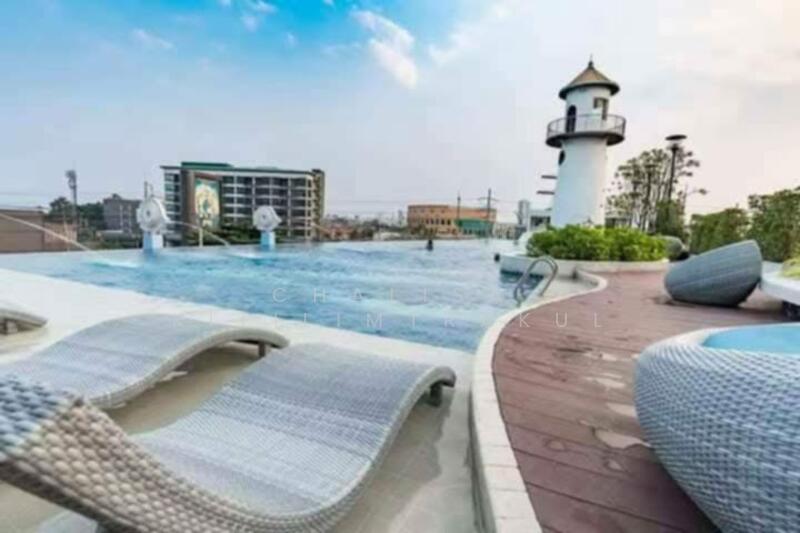 Supalai Mare Pattaya, Chon Buri (Pattaya)