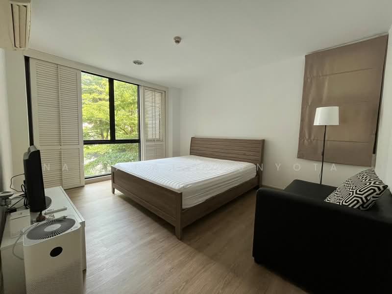 D65 Condominium, Bangkok