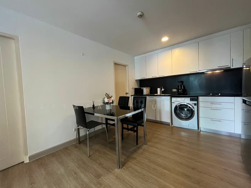 D65 Condominium, Bangkok
