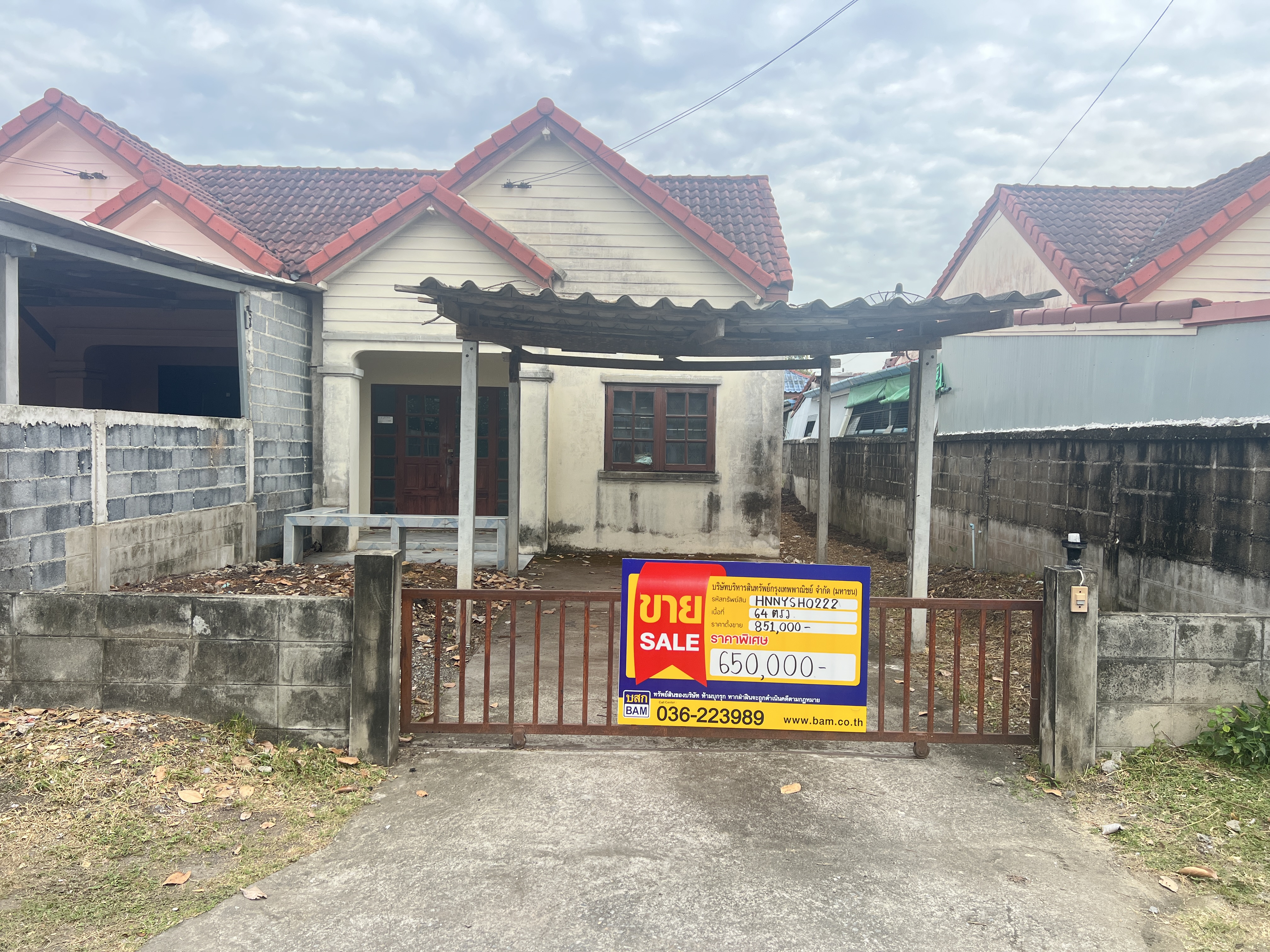 Single House Project Suan Saen Suk