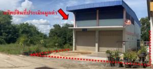 Land with Building, Amnat Charoen City, Amnat Charoen Province