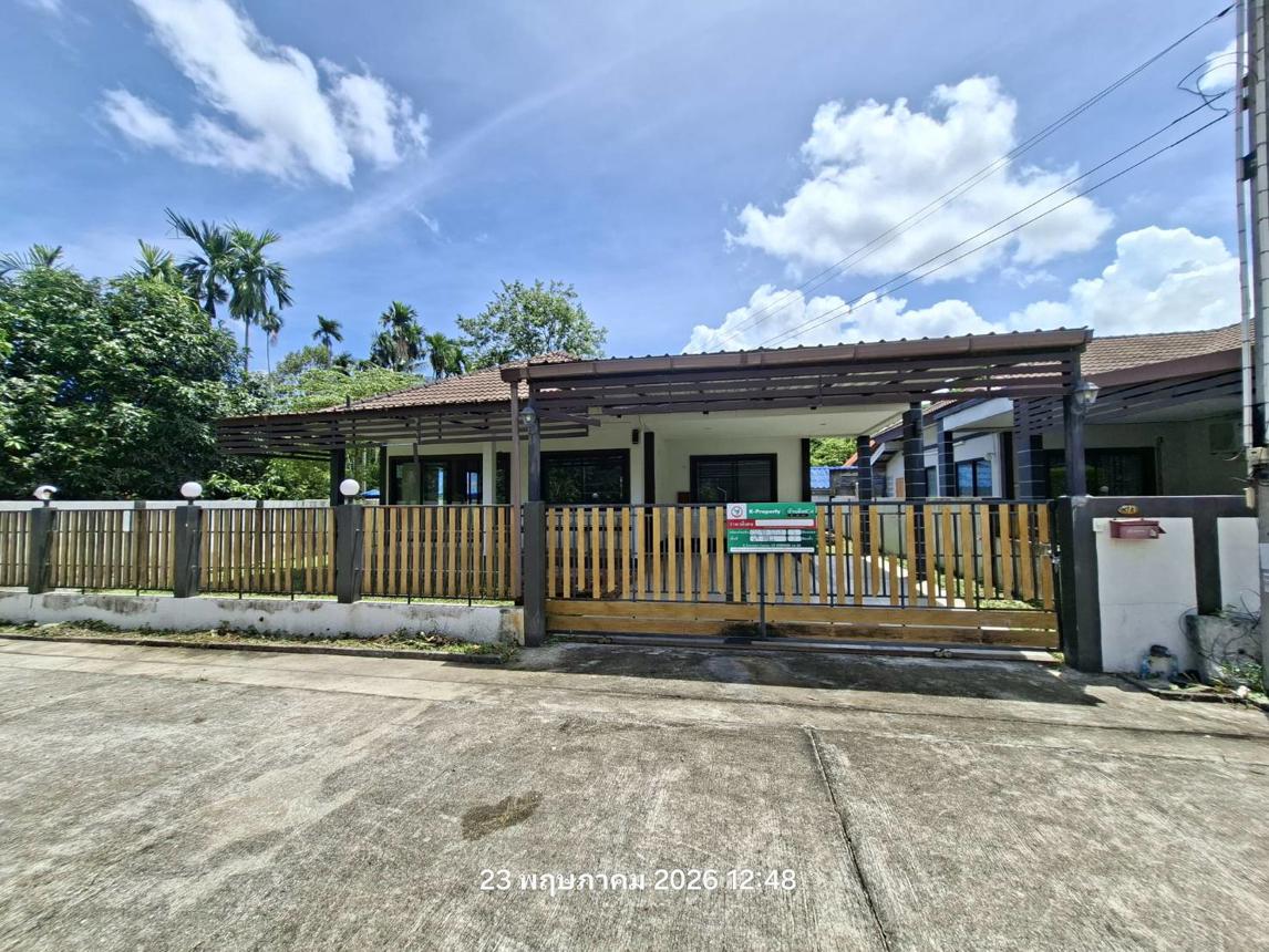 บ้านเดี่ยว บ้านค่าย ระยอง
