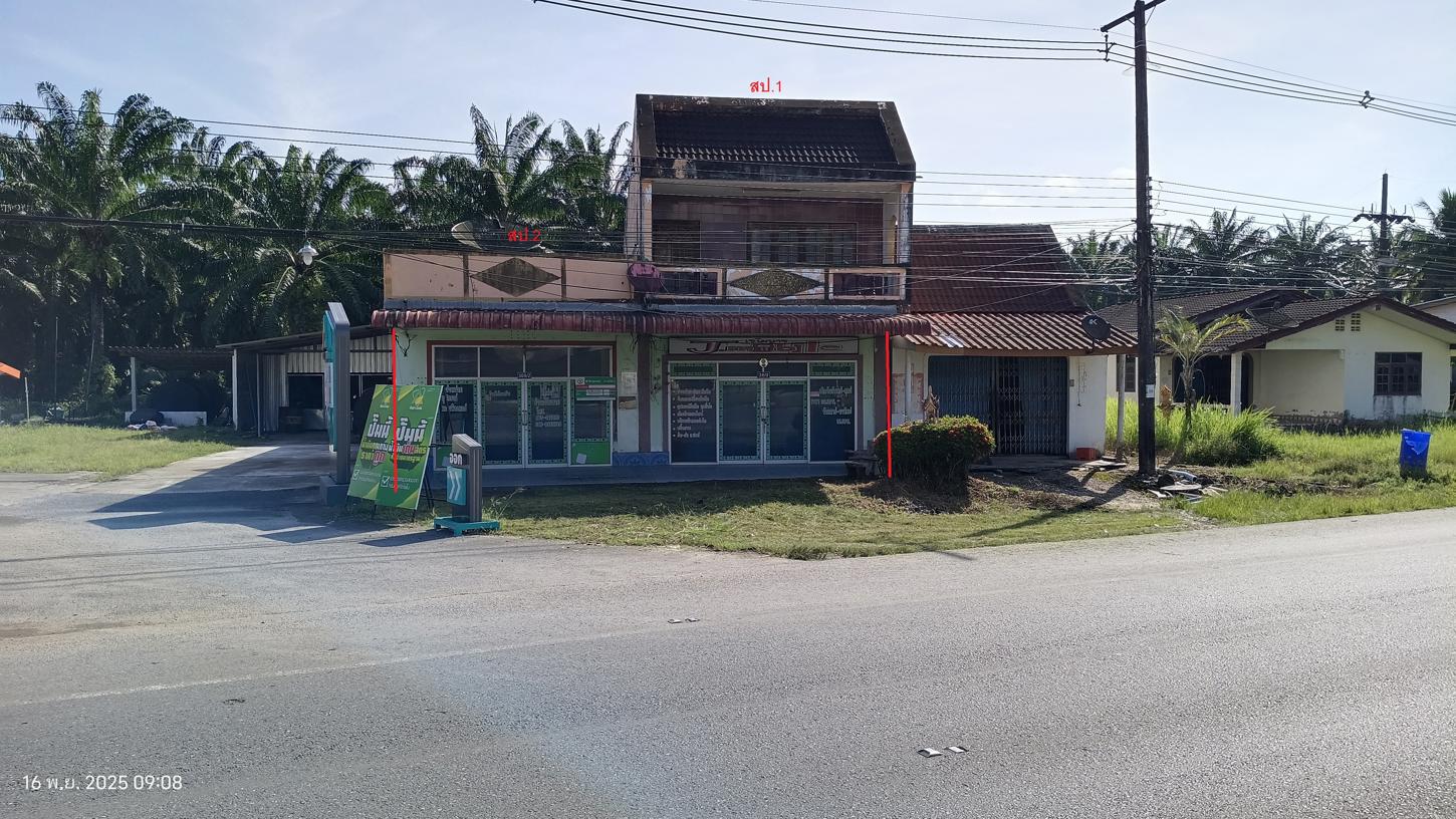 Single Detached House in Klong Thom, Krabi