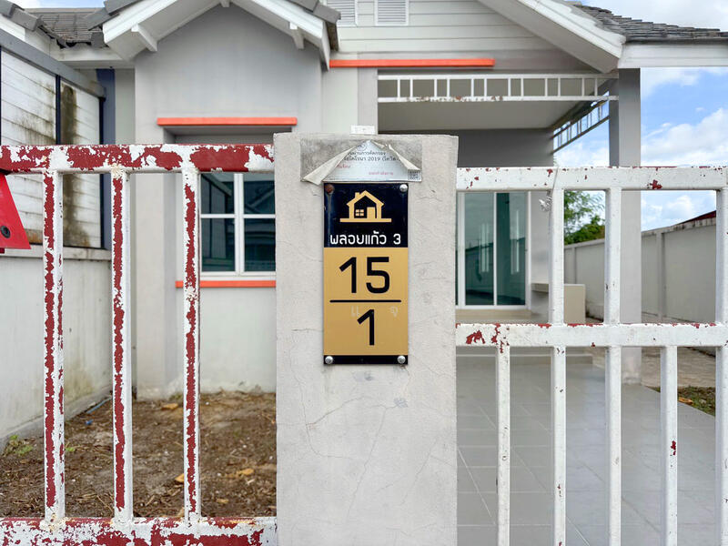 บ้านพลอยแก้ว 3, Rayong