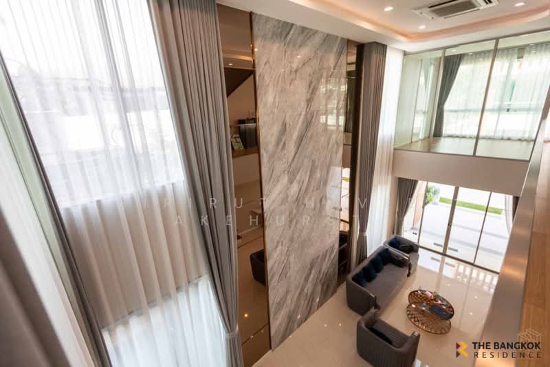 Qualitia Sukhumvit 62, Bangkok
