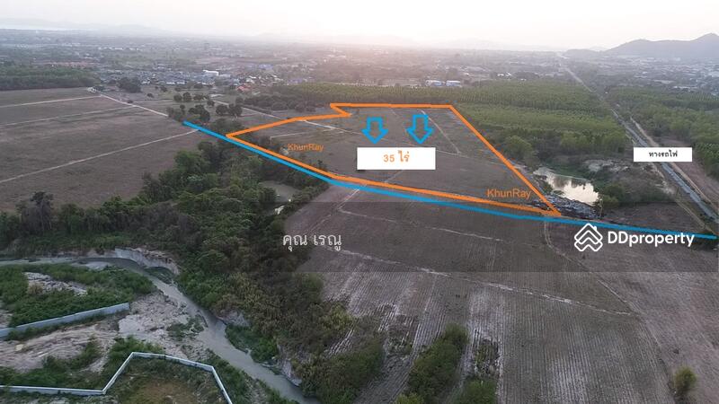 Land for sale 35 Rai, Rayong