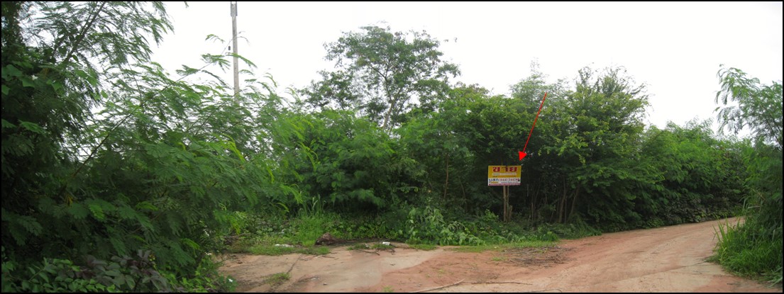 Vacant land, JR Land project, Nakhon Ratchasima city