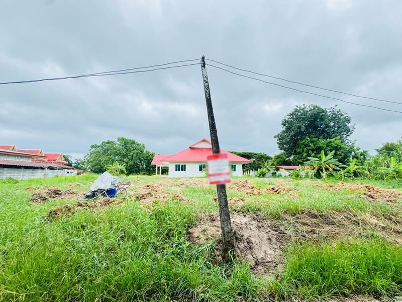 ที่ดินสาริกา นครนายก, Nakhon Nayok
