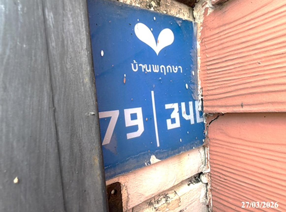 ทาวน์เฮ้าส์ บ้านพฤกษา 60 รังสิต-บางพูน เมืองปทุมธานี ปทุมธานี