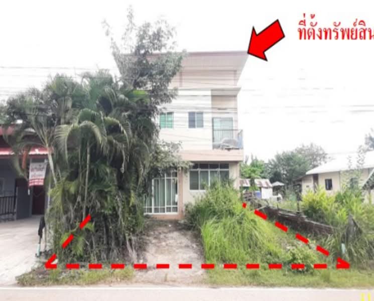 นครพนม, Nakhon Phanom