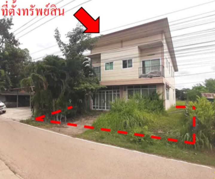 นครพนม, Nakhon Phanom
