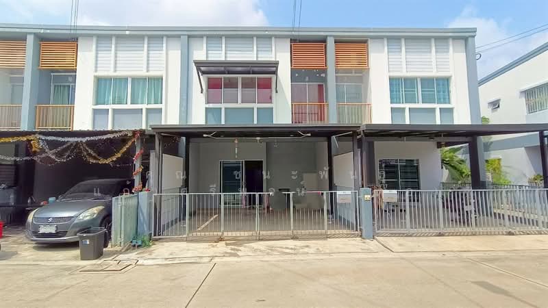 Baan Lumpini Town Ville Ratchaphruek-Pinklao, Nonthaburi