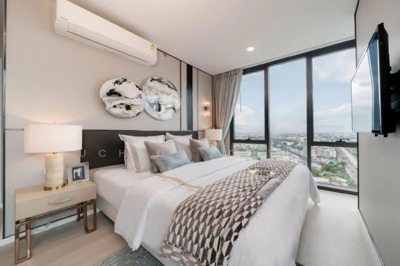 CIELA Sripatum, Bangkok