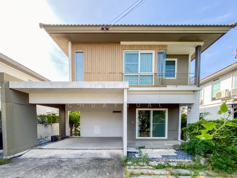 Pruklada Prachauthit 90, Samut Prakan
