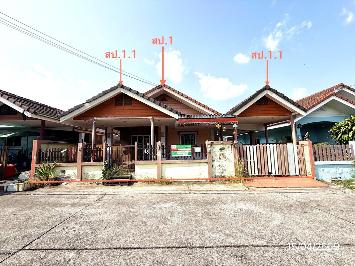 บ้านเดี่ยว ปารียา ศรีราชา 3 ศรีราชา จังหวัดชลบุรี