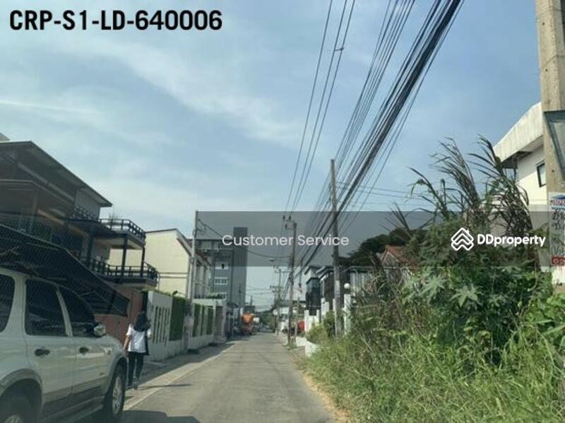 CRP-S1-LD-640006 ขายที่ดินซอย นาคนิวาส 18 แปลงสวย 397ตารางวา รูปแปลง 4 เหลี่ยม สวยมาก, Bangkok