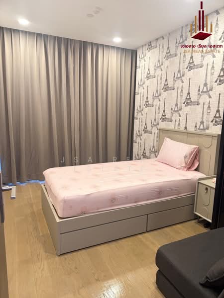ASHTON Chula-Silom, Bangkok