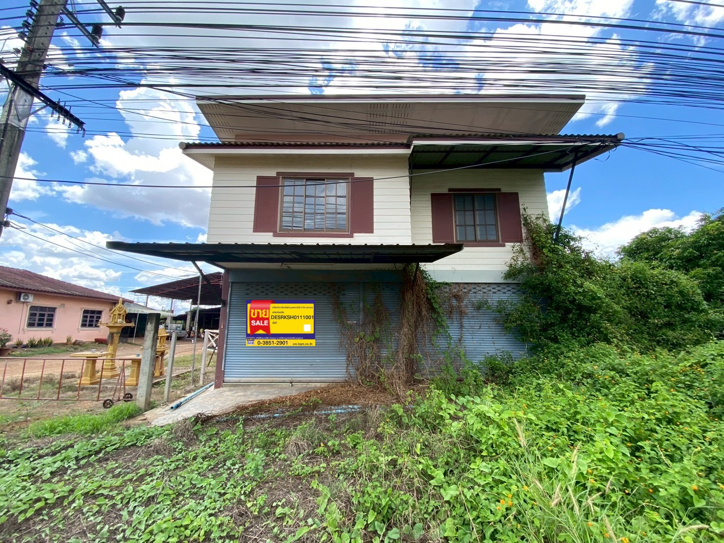 บ้านเดี่ยว วังน้ำเย็น จังหวัดสระแก้ว