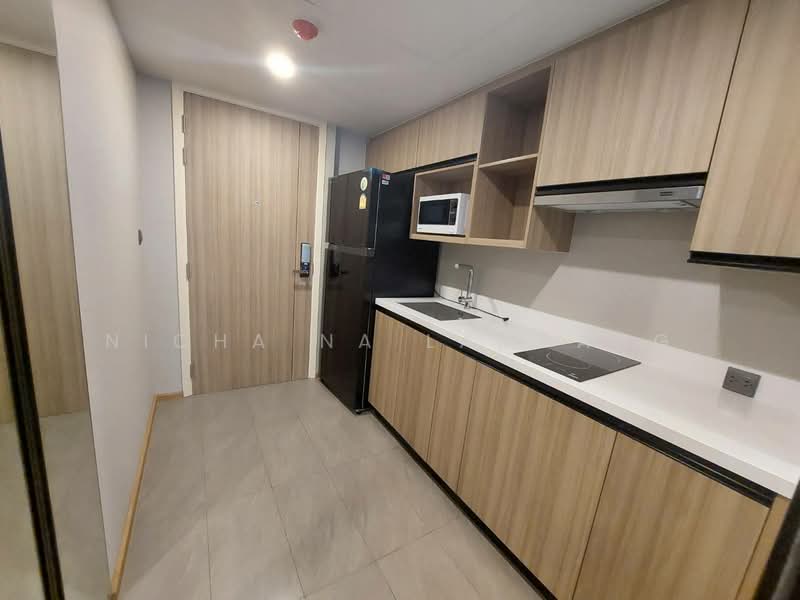 Na Vara Residence, Bangkok