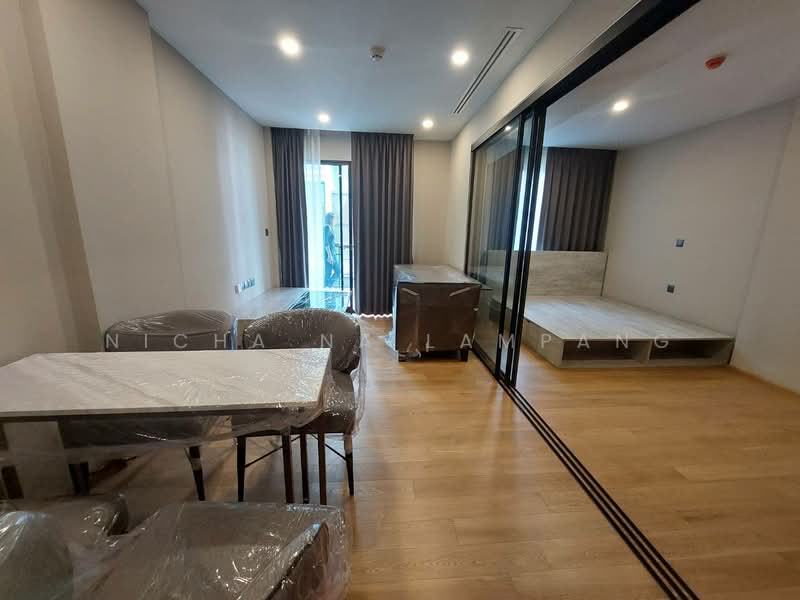 Na Vara Residence, Bangkok