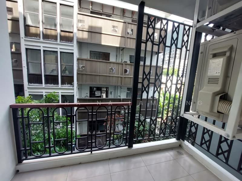 Na Vara Residence, Bangkok