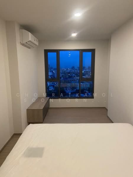 Aspire Sukhumvit-Rama 4, Bangkok