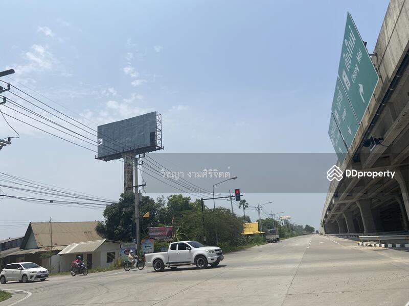 ซุปเปอร์ไฮเวย์, Chiang Mai