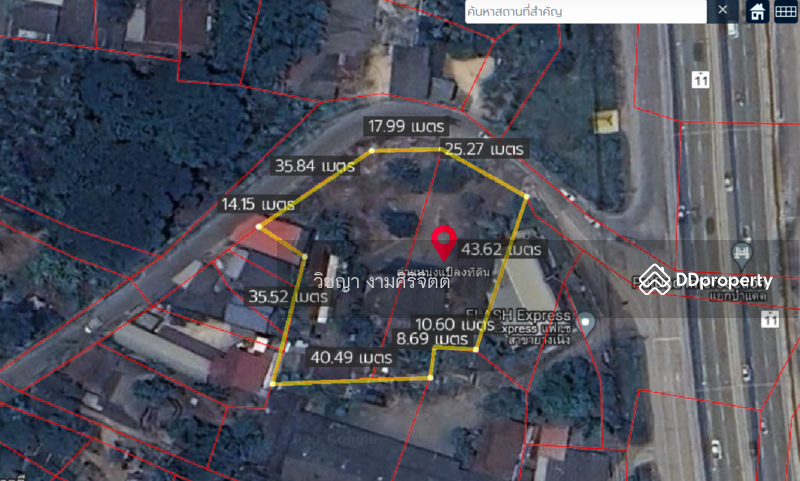 ซุปเปอร์ไฮเวย์, Chiang Mai