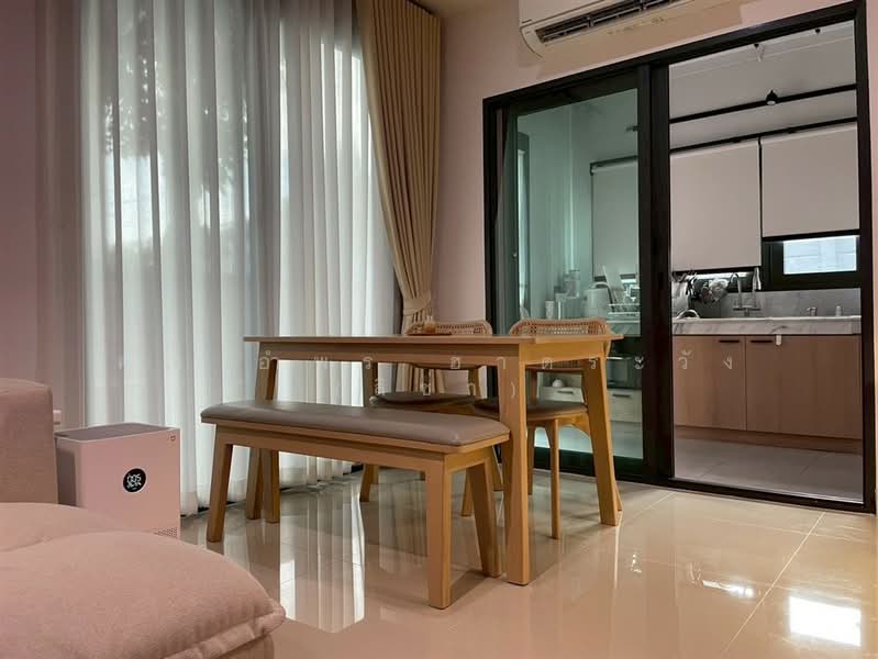 Baan Klang Muang Suksawat-Rama 3, Bangkok