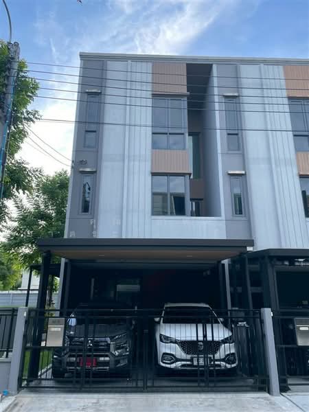 Baan Klang Muang Suksawat-Rama 3, Bangkok