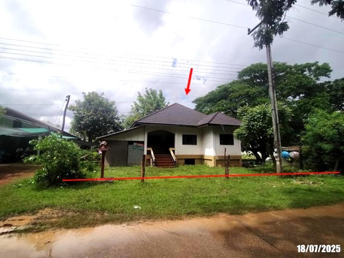 Single House in Kut Jab, Udon Thani