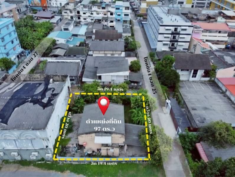 ที่ดินพร้อมบ้านเดี่ยว โชคชัย 4 ซอย 25 ถ.โชคชัย4 ซ.โชคชัย 4 ซอย25 แขวงลาดพร้าว เขตลาดพร้าว, Bangkok