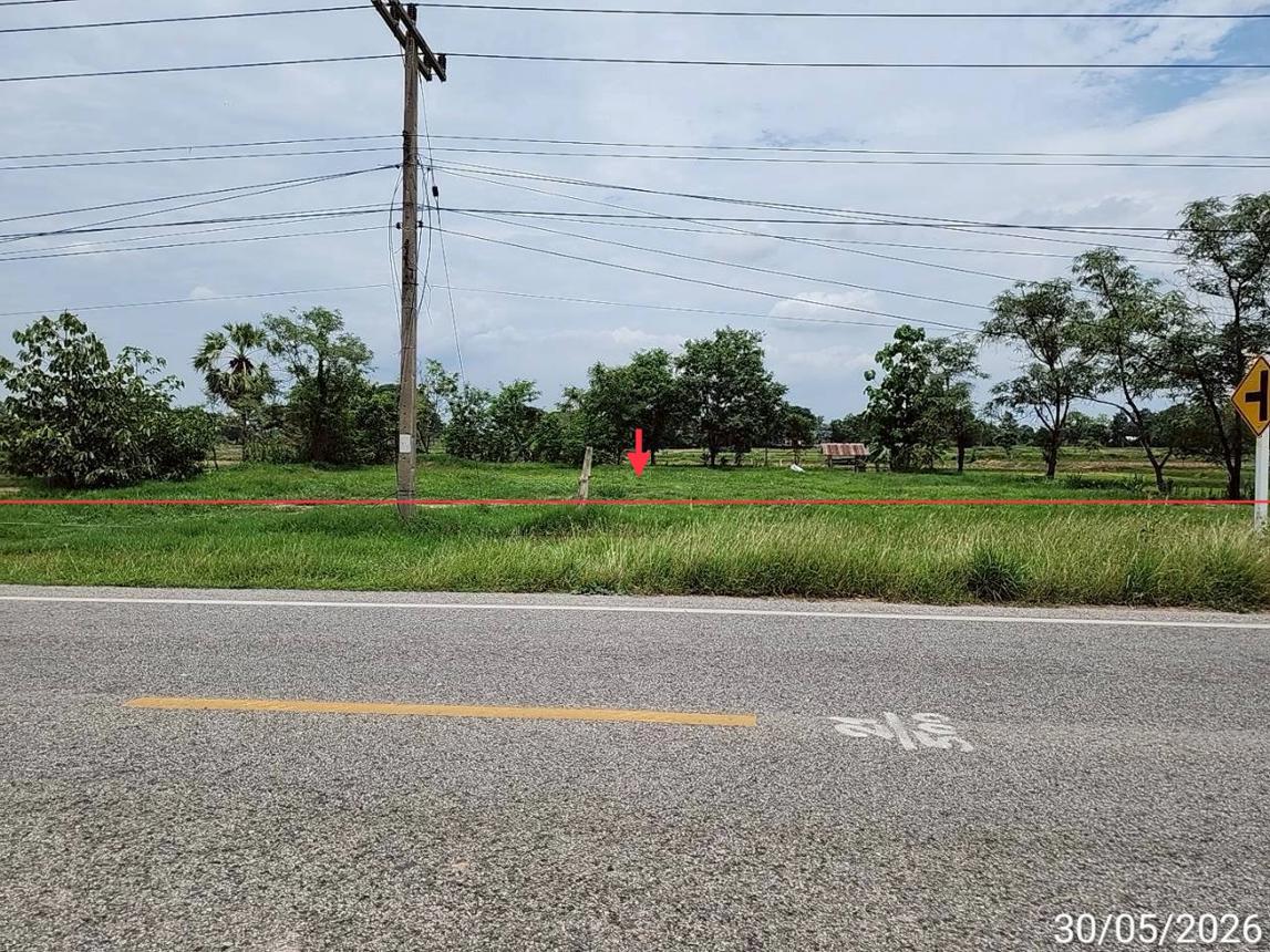 Empty land for sale in Chey Yen, Maha Sarakham province.