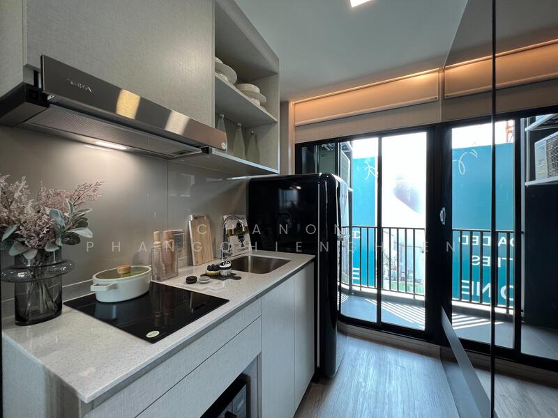 Atmoz Oasis Onnut, Bangkok
