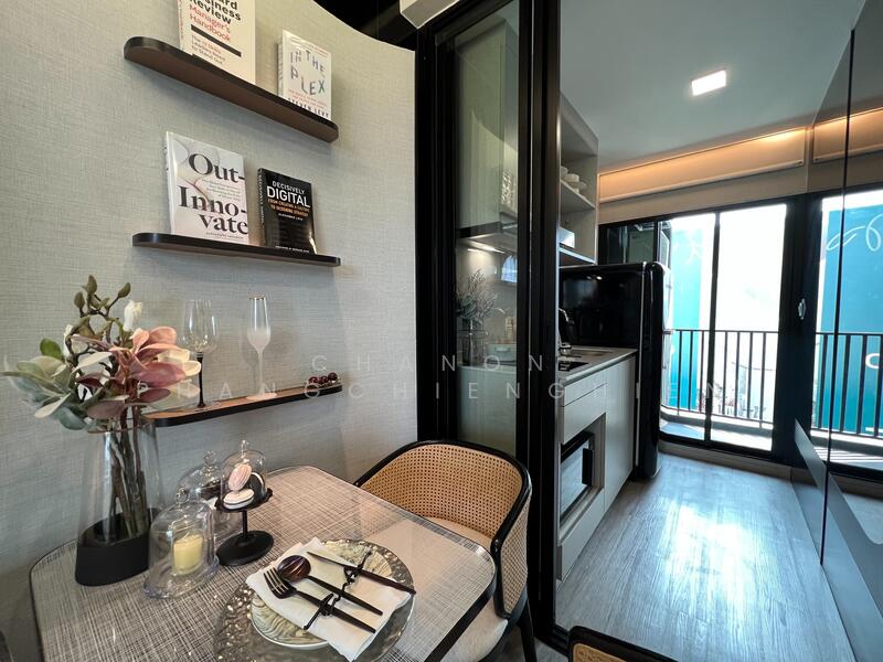 Atmoz Oasis Onnut, Bangkok