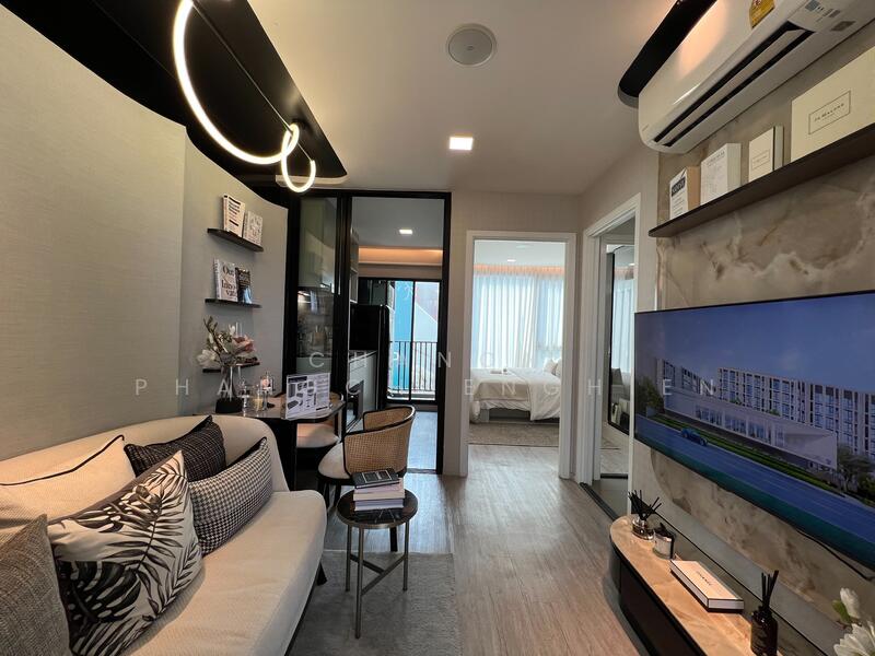 Atmoz Oasis Onnut, Bangkok