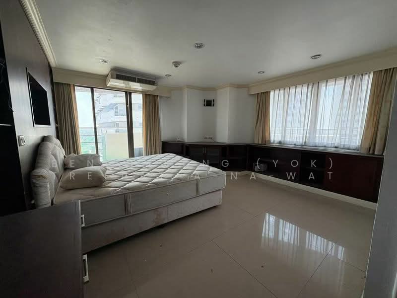 Floraville Condominium, Bangkok
