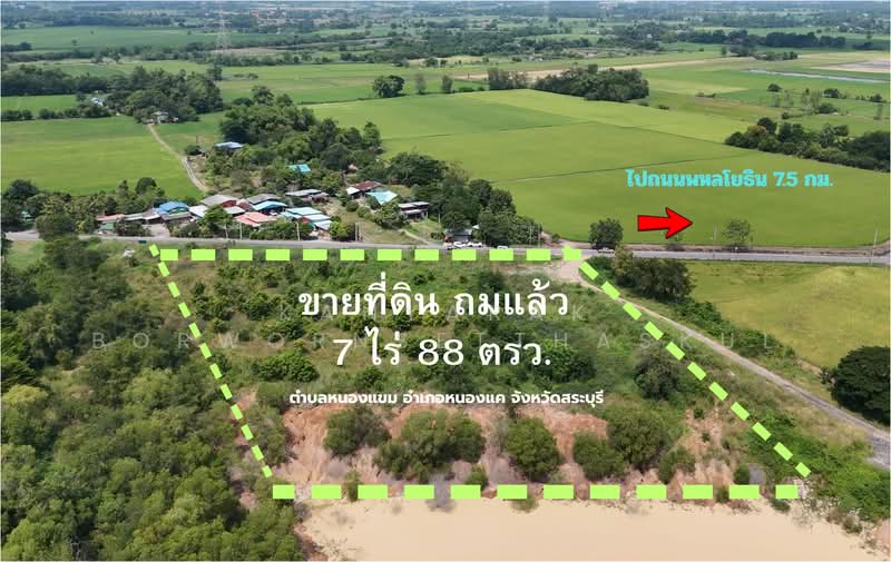 ตำบลหนองแขม อำเภอหนองแค จังหวัดสระบุรี, Saraburi