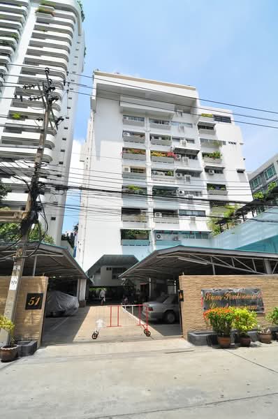 Siam Penthouse 1, Bangkok