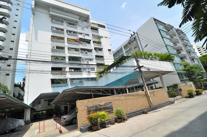 Siam Penthouse 1, Bangkok