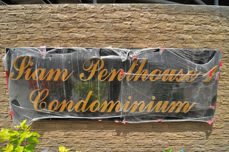 Siam Penthouse 1, Bangkok
