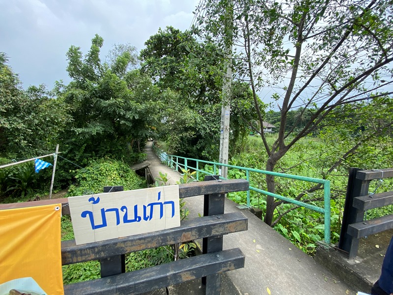 บ้านเดี่ยว ติดรางรถไฟ บางกอกน้อย